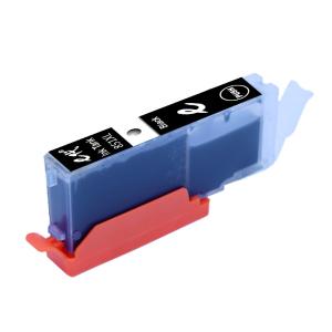e代经典 CLI-851XLBK墨盒高容量黑色 适用佳能MX928 MG6400 iP7280 iX6880
