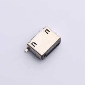 XDAP-0105-0256商品缩略图