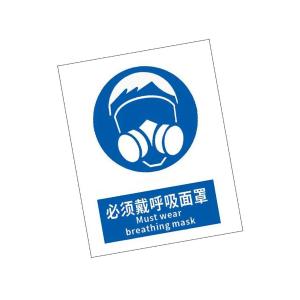 KCL253075商品缩略图