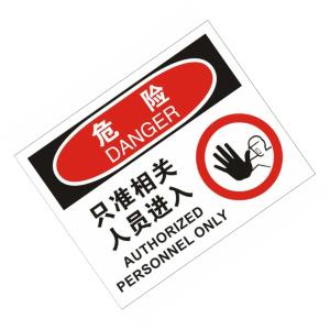 KCL257085商品缩略图