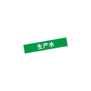 KCL251939商品缩略图