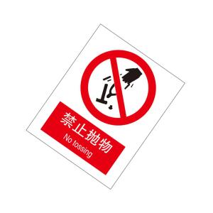 KCL262514商品缩略图