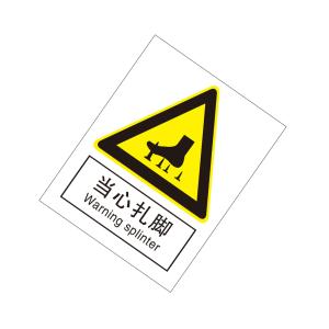 KCL259941商品缩略图