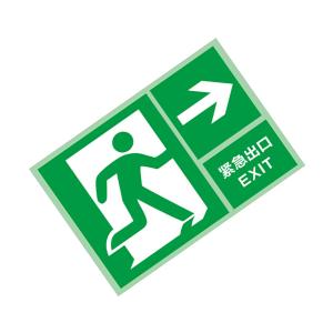 KCL259242商品缩略图