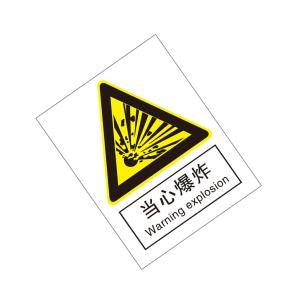 KCL261789商品缩略图