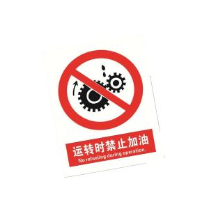 KCL253980商品缩略图