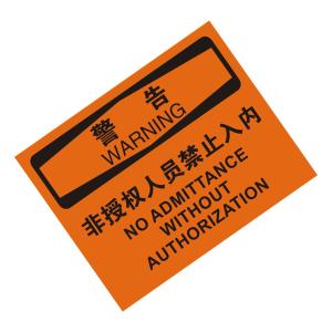 KCL258754商品缩略图