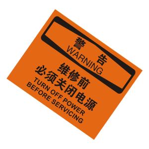 KCL257630商品缩略图