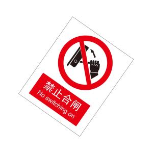 KCL262721商品缩略图