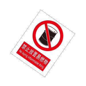 KCL260251商品缩略图