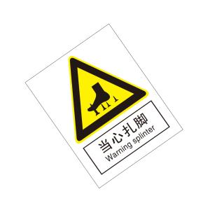 KCL259923商品缩略图