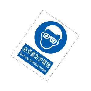 KCL262994商品缩略图