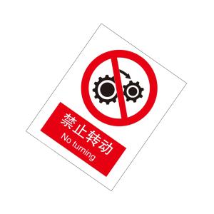 KCL260696商品缩略图