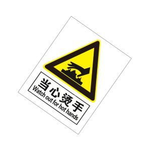 KCL262042商品缩略图