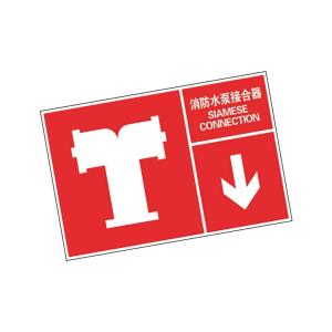 KCL259673商品缩略图