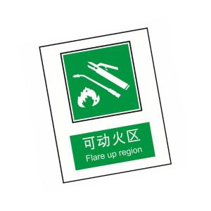 KCL252556商品缩略图