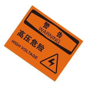 KCL258791商品缩略图