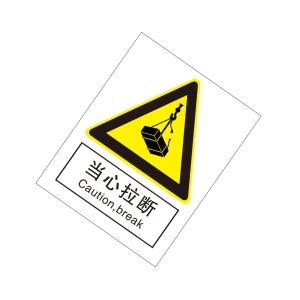 KCL261013商品缩略图