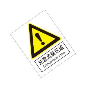 KCL260758商品缩略图