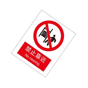 KCL259975商品缩略图