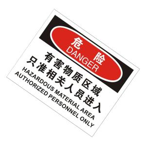 KCL257781商品缩略图