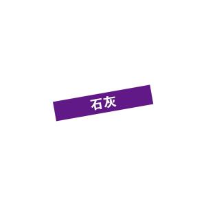 KCL252483商品缩略图