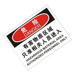 KCL257781商品缩略图