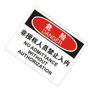 KCL258588商品缩略图