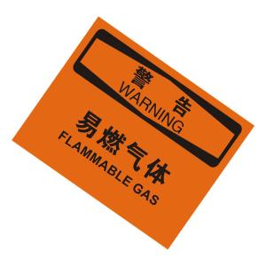 KCL257429商品缩略图