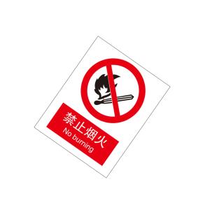 KCL262967商品缩略图