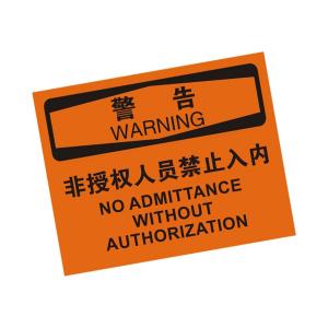 KCL258728商品缩略图