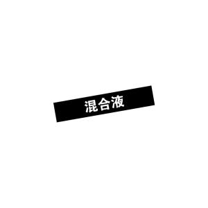 KCL252078商品缩略图