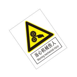 KCL262750商品缩略图