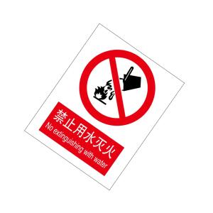 KCL260347商品缩略图