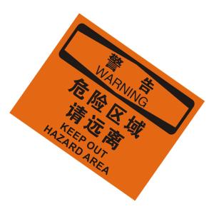 KCL257921商品缩略图