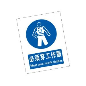 KCL253755商品缩略图