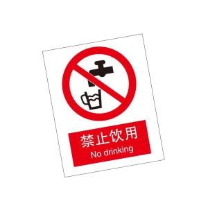 KCL260398商品缩略图