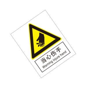 KCL262671商品缩略图