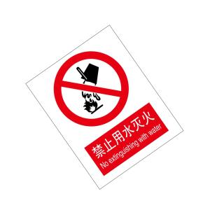 KCL260347商品缩略图