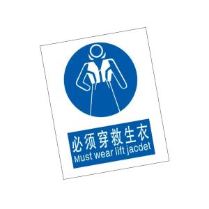 KCL253647商品缩略图