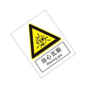 KCL261579商品缩略图