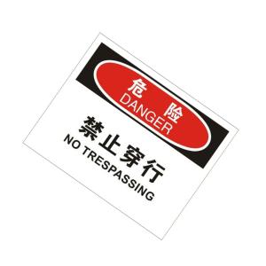 KCL263355商品缩略图