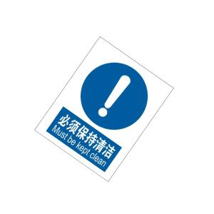 KCL263187商品缩略图