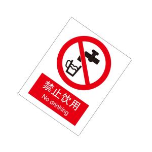 KCL260398商品缩略图