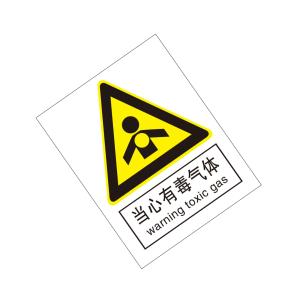 KCL261525商品缩略图