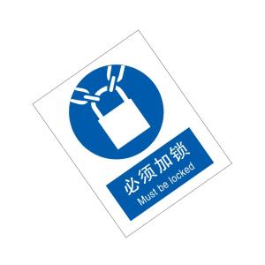 KCL262202商品缩略图