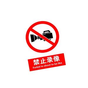 KCL254161商品缩略图