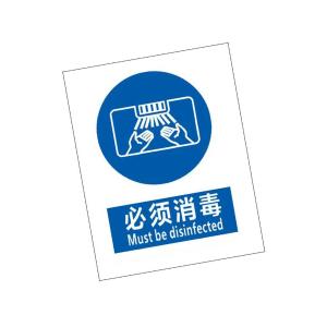 KCL253091商品缩略图