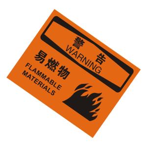 KCL257535商品缩略图