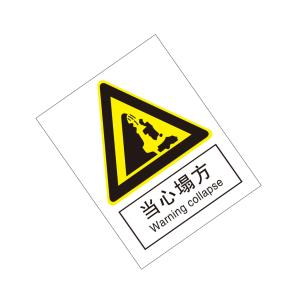 KCL261229商品缩略图